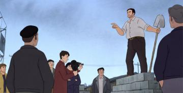 UN HOMME EST MORT UN HOMME EST MORT