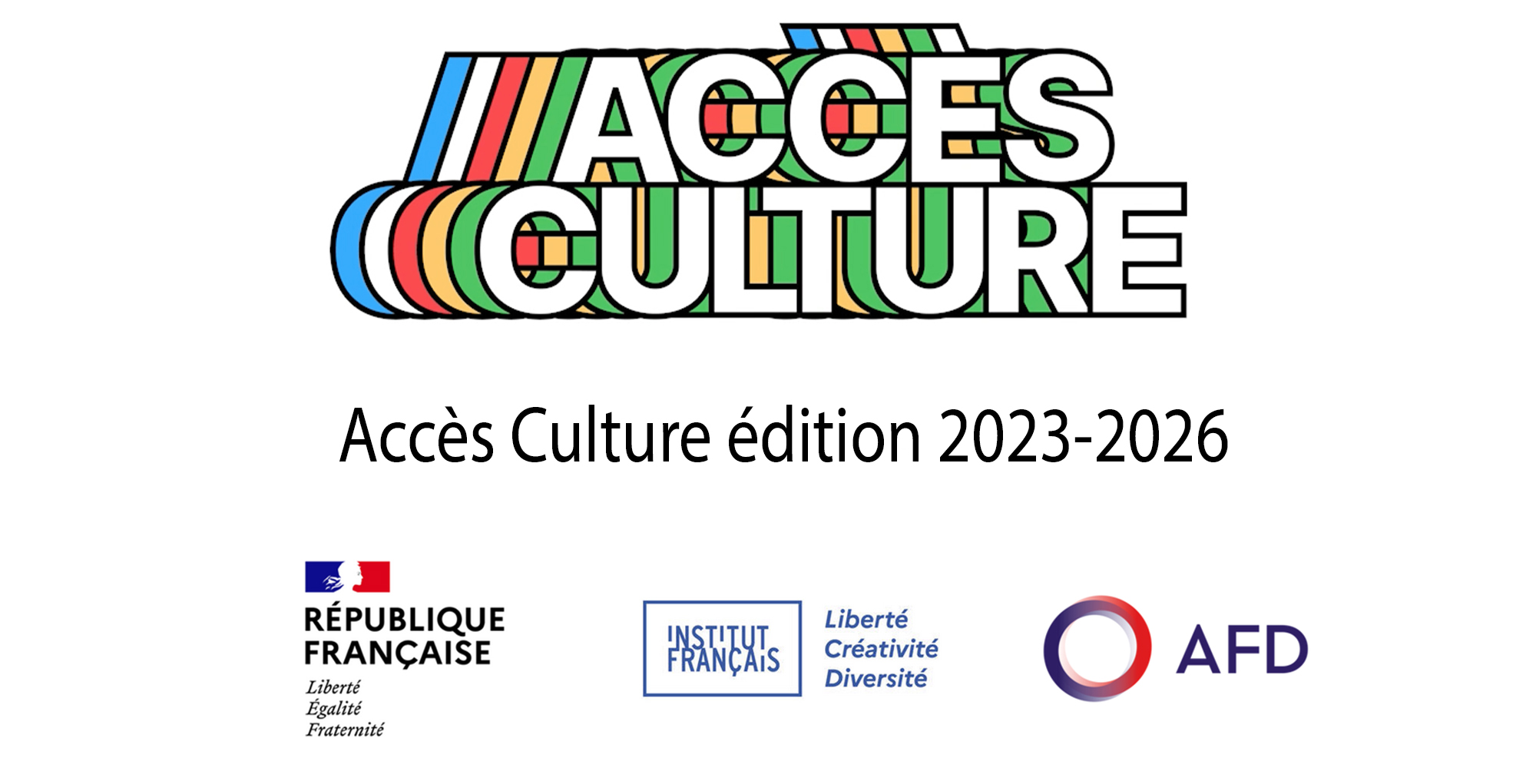 Accès Culture édition 2023-2026