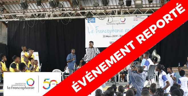 FITHEAS - FESTIVAL D’IMPROVISATION THÉÂTRALE EN MILIEU SCOLAIRE – 4E EDITION