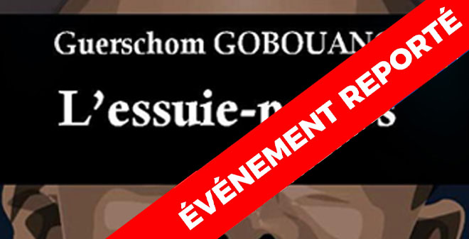 L’ESSUIE-PEINES - GUERCHOM GOBOUANG